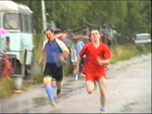 День физкультурника. Август 1995 года.