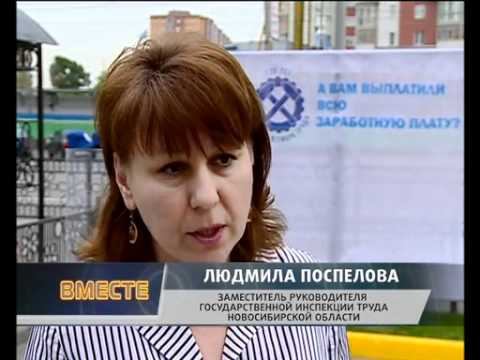 Шигицева Светлана Александровна Фото