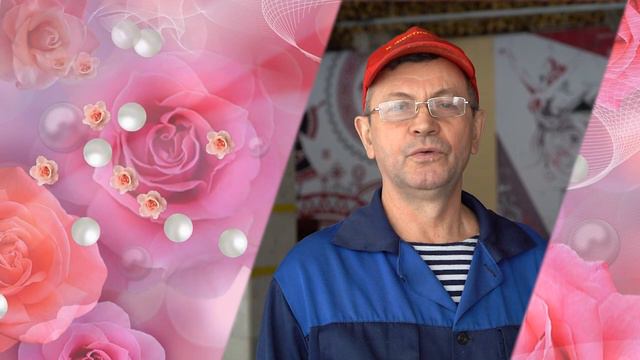 Поздравления от мужчин к 8 марта смотреть онлайн