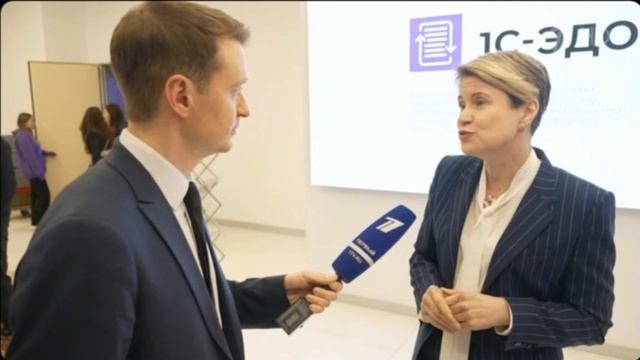 Сюжет «Первого канала» о Первом международном форуме «Цифровая транспортация»