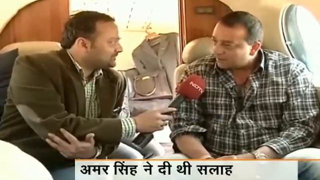 24 घंटे संजय दत्त के साथ смотреть онлайн