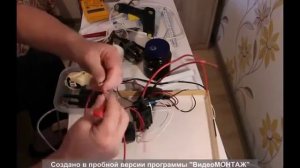 Самодельный порошковый краскопульт
