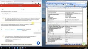 Как оформить пропуск в Москву, на МКАД самостоятельно. Инструкция по загрузке заявки на mos.ru 2021