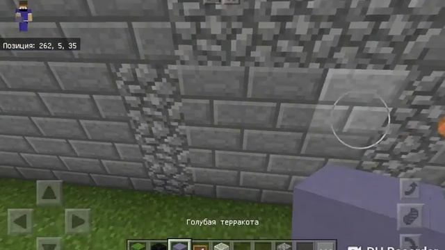 Туториал#2.PVP Арена|Строим арену|Minecraft PE. смотреть онлайн