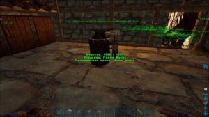 Скарабей и какашки Нефть и удобрение The Island / ARK Survival Evolved