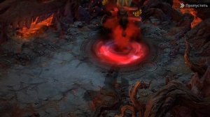 ДРЕВНИЙ АЛТАРЬ  ОБЫЧНАЯ СЛОЖНОСТЬ ГАЙД. ETERNAL EVOLUTION