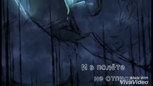 Билл шифр мой демон смотреть онлайн