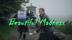 Сэм Хьюэн ПРЕКРАСНОЕ БЕЗУМИЕ (Майкл Патрик Келли) BEAUTIFUL MADNESS (Michael Patrick Kelly)