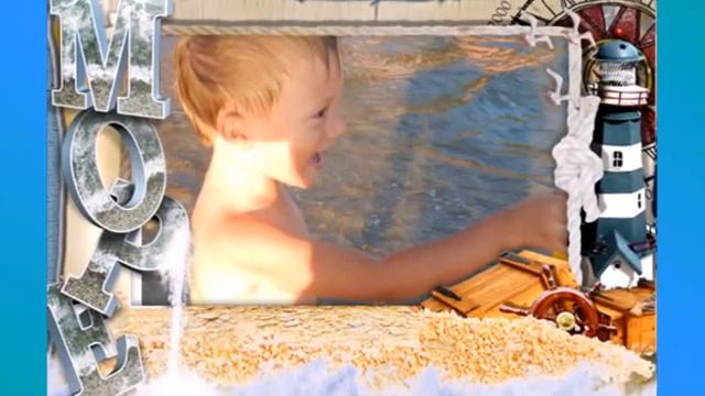 Отдых в Пляхо смотреть онлайн