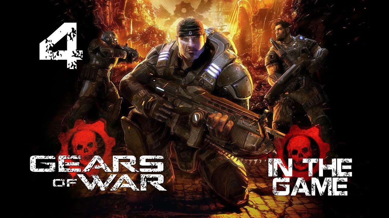 Gears Of War - Прохождение Серия #4 coop На Пару С MegaBIT'ом [Невероятный Тролль]