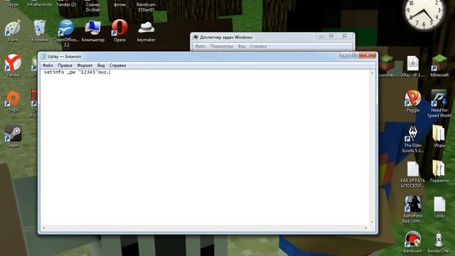 Сворачиваются игры на компьютере что делать ? ответ тут ! смотреть онлайн