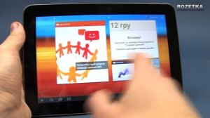 Планшет Samsung Galaxy TAB 8,9" P7300-16 Гб