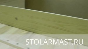 Улей-лежак, 24 рамки, на 2 семьи