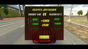 КАК СКАЧАТЬ 4.7.8 БЕСКОНЕЧНЫЕ ДЕНЬГИ В КАР ПАРКИНГ | Car Parking