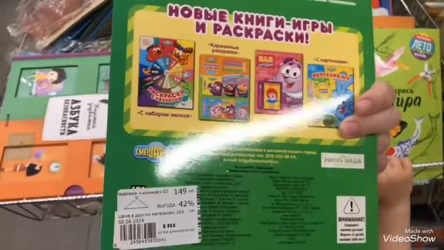 Алиэкспресс - многоразовые патчи! Ужасная маска от либредерм и мой NEW YORK смотреть онлайн
