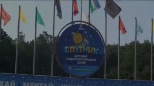 лето солнце жара .avi