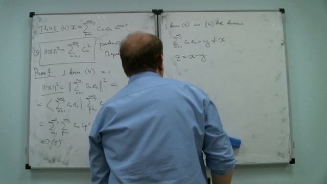 37-Метод Грама-Шмидта. Ряды Фурье (лекция от 27.11.2020 - ч.1) смотреть онлайн