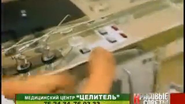 Оториноларинголог - Александр Александрович Ионов