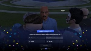 Унижение 37летнего мужика в дискорде GTA 5 RP