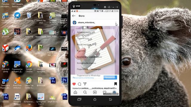 Инстаграм с нуля.Функционал поста. смотреть онлайн