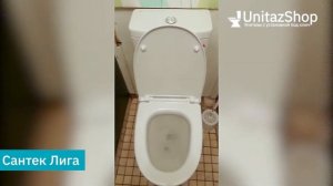 Тест смыва унитаза Сантек Лига от UnitazShop