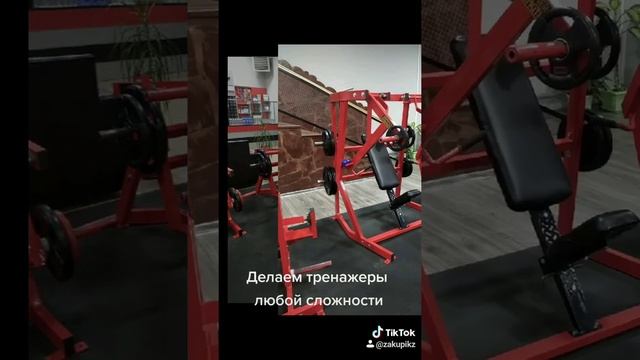 Тренажёры на заказ