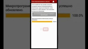 Getboxinfo Failure ошибка в программе