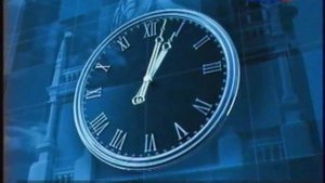 Отключение канала Бибигон 27 декабря