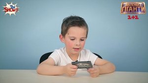 Реакция Детей на кассету и дискету: Ева Коцюба, Женя Лебедин - Маленькие Гиганті