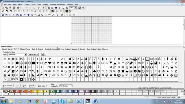 Шрифты для программ  Pattern Maker и PCStitch