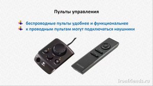 Как выбрать колонки для компьютера и ноутбука