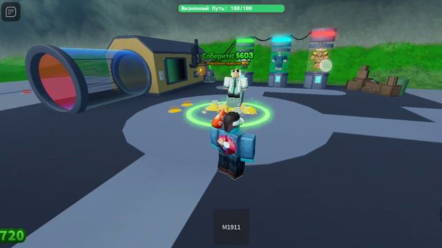 стал президентом страны создал базу и нашёл какую-то секретную базу смотреть онлайн