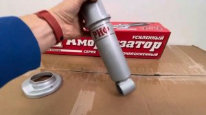 Амортизатор усиленный РИФ передний газовый Mitsubishi L200 2005+, Pajero Sport. Артикул: sag241