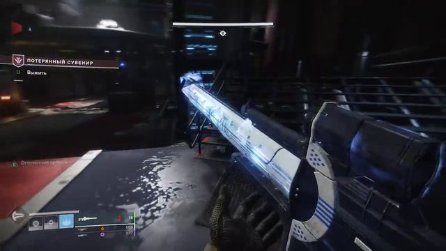 КВЕСТ(ЗАГАДОЧНЫЙ ДАТАПАД ) DATAPAD ЧТО С НИМ ДЕЛАТЬ ?DESTINY 2 смотреть онлайн