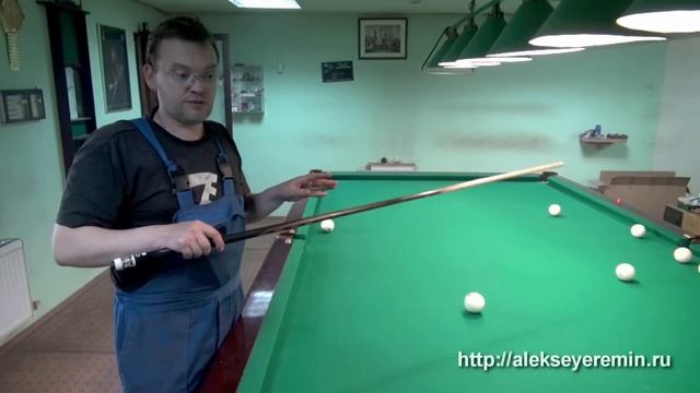 Подбор параметров кия под индивидуальные особенности смотреть онлайн