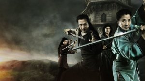 Китайские фильмы про драконов