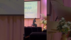 Э. Нейперт , Этюд соч.17, номер 19, Камалова Самира, 14 лет