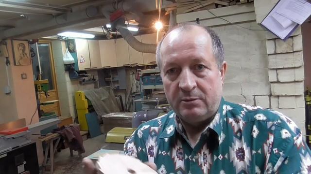 Самодельная фреза по дереву, из дерева. Эксклюзивное ноу-хау. смотреть онлайн