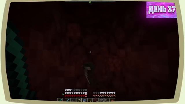 СВИНКА ПЕППА Прожила 100 Дней в Майнкрафт Хардкоре с 1000 МОДАМИ смотреть онлайн