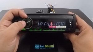 Настройка автомагнитолы PIONEER MVH-S110
