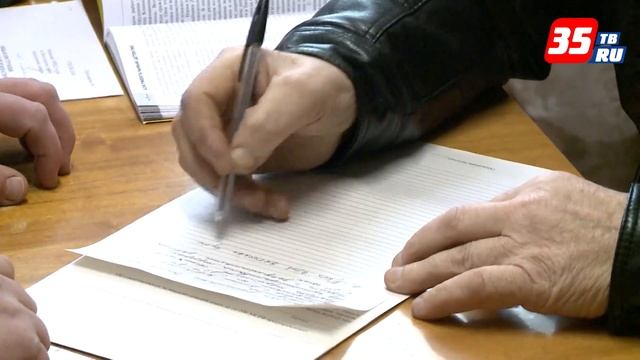 Вологодские участковые обойдут жителей региона
