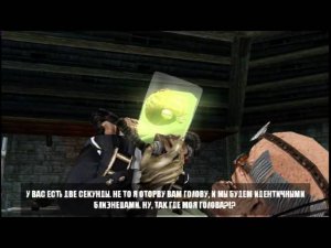 (PSP) Dead Head Fred (ULUS-10288) (Russian) Intro & GamePlay