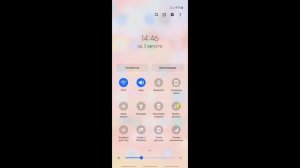 ЕСТЬ ИНТЕРНЕТ НО НЕ РАБОТАЕТ в Телефоне БРАУЗЕР НЕ ЗАГРУЖАЕТ СТРАНИЦЫ Chrome БЕЗ ДОСТУПА к ИНТЕРНЕТ