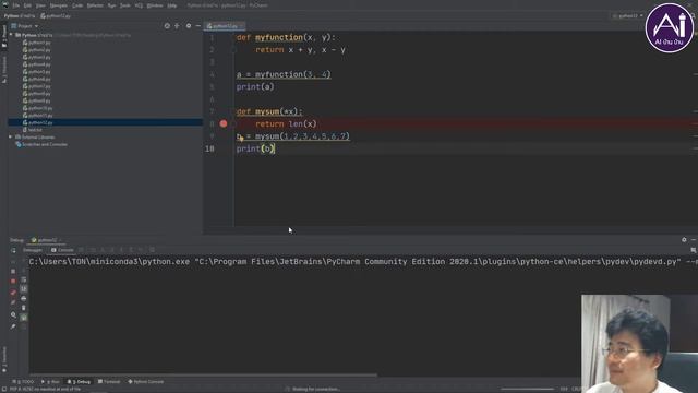 Python...แบบบ้านบ้าน ตอนที่ 12 [ฟังก์ชัน Def]