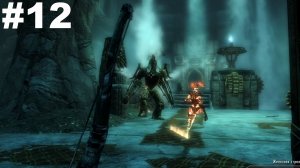 ▶The Elder Scrolls V: Skyrim. Затерявшееся в веках. Разыскать осколки этерия. #12
