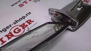 Зеркала стальные , хром на классику и Ниву