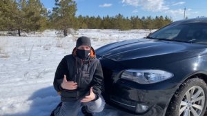 Устранение неисправности фары на F10