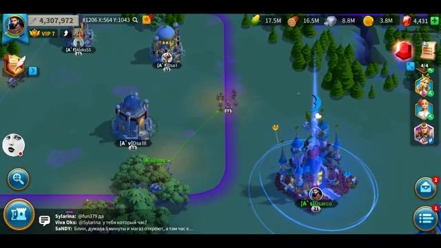 Стрим игры Рассвет цивилизаций.