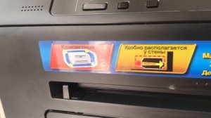 МФУ/копир,сканер/Panasonic KX-MB1500