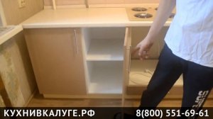 Современная угловая кухня на заказ.